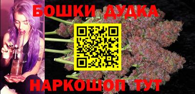 винт Шахты