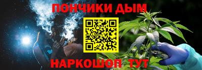 амф Шелехов