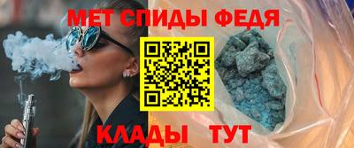 марки lsd Шебекино
