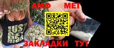 марки lsd Шебекино