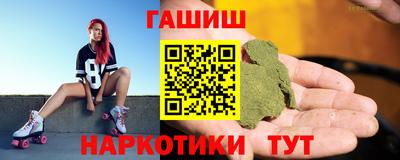 винт Шахты