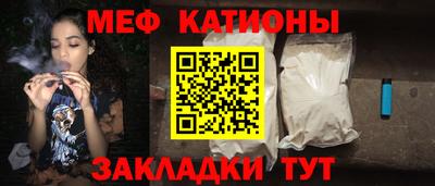 амф Шелехов
