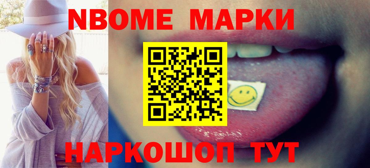 Великий Устюг  Лсд 25 экстази ecstasy  LSD-25 экстази ecstasy  Вход с VPN 